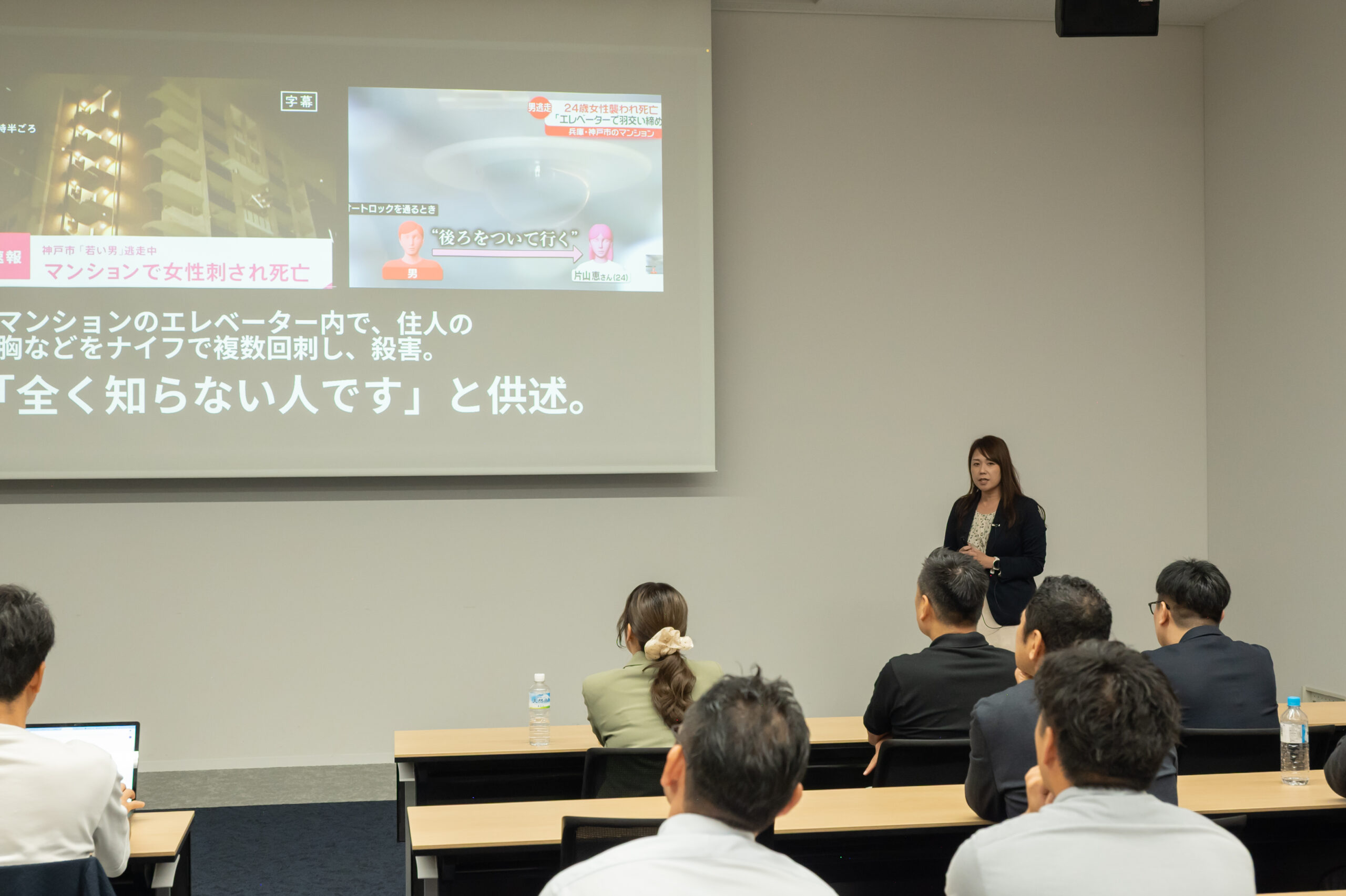 株式会社enco 光田さやか氏