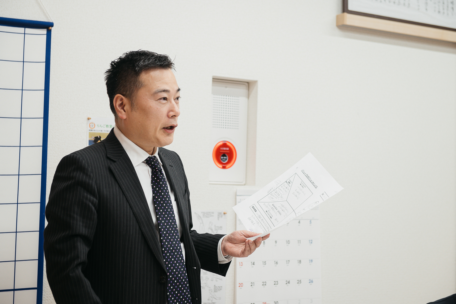 プログラムの様子2