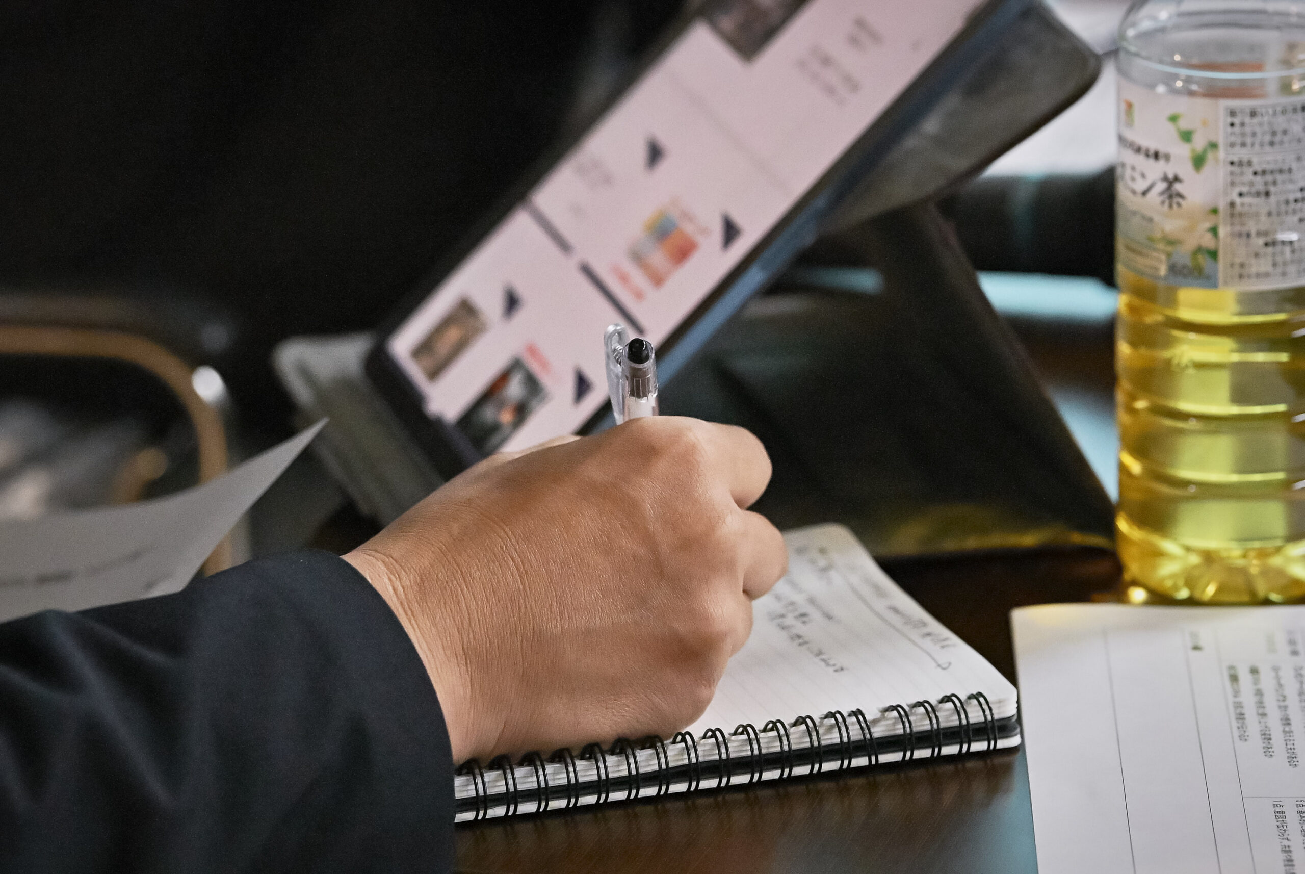 参加者ノートとタブレット