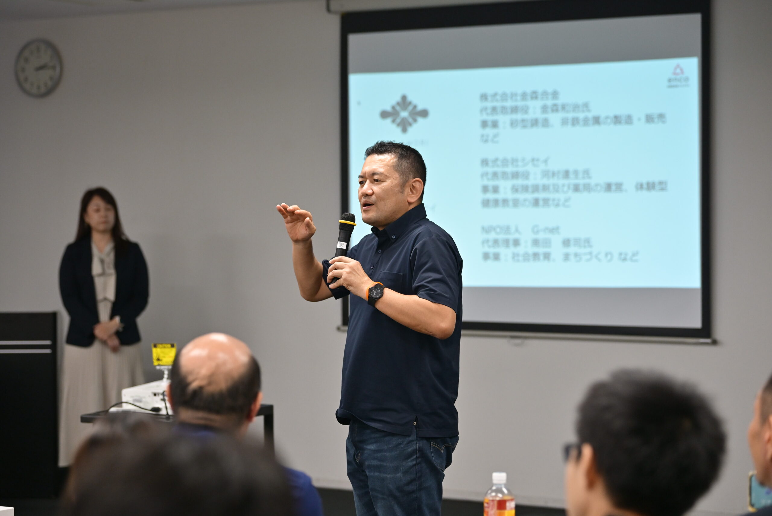 当日の様子 7