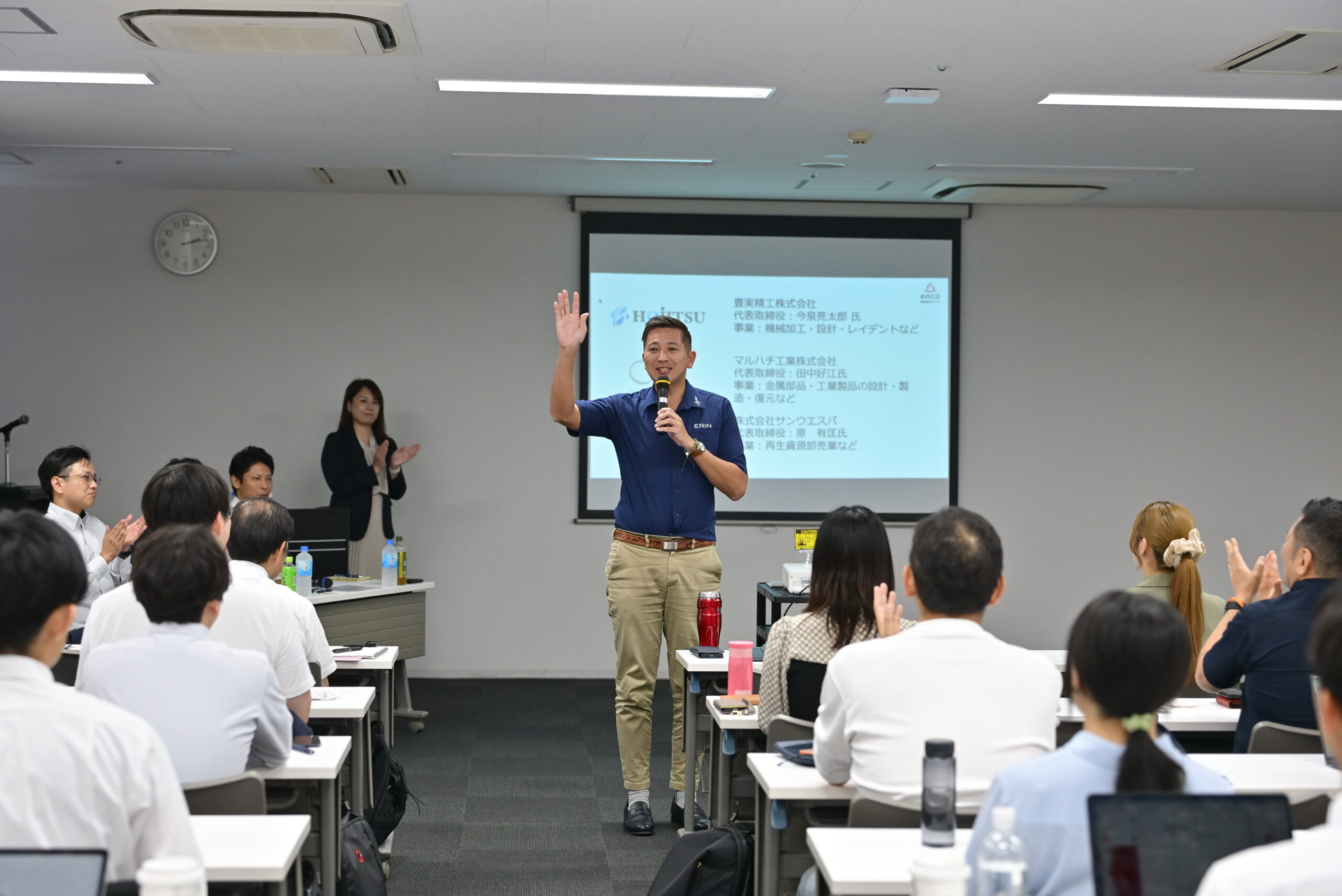 当日の様子 16
