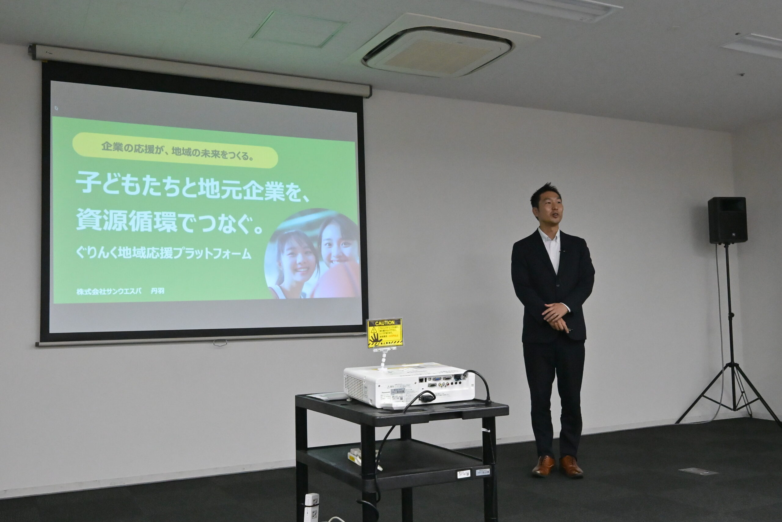 当日の様子 22